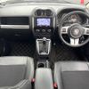 jeep compass 2015 -CHRYSLER--Jeep Compass ABA-MK4924--1C4NJDHB4FD298277---CHRYSLER--Jeep Compass ABA-MK4924--1C4NJDHB4FD298277- image 2