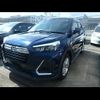 daihatsu rocky 2020 CFJ1599927 image 1
