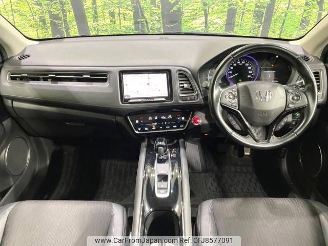 honda vezel 2018 -HONDA--VEZEL DAA-RU3--RU3-1313445---HONDA--VEZEL DAA-RU3--RU3-1313445- image 2