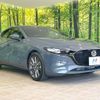 mazda mazda3 2023 CFJ1711771 image 16
