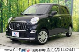toyota pixis-joy 2020 CFJ1442441