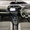toyota aqua 2017 CFJ1840172 image 17