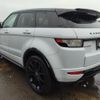 land-rover range-rover-evoque 2015 CFJ1848142 image 2