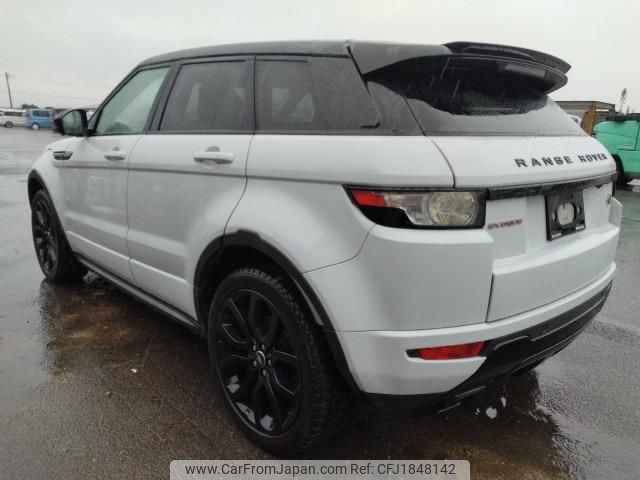 land-rover range-rover-evoque 2015 CFJ1848142 image 2