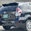 toyota prius-α 2020 CFJ1461761 image 19