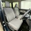 daihatsu tanto 2023 -DAIHATSU--Tanto 5BA-LA650S--LA650S-0271170---DAIHATSU--Tanto 5BA-LA650S--LA650S-0271170- image 5