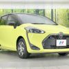 toyota sienta 2018 -TOYOTA--Sienta DBA-NSP170G--NSP170-7177560---TOYOTA--Sienta DBA-NSP170G--NSP170-7177560- image 18