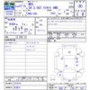 subaru wrx 2015 CFJ1681845 image 3