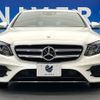 mercedes-benz e-class-station-wagon 2017 -MERCEDES-BENZ--Benz E Class Wagon RBA-213245C--WDD2132452A269298---MERCEDES-BENZ--Benz E Class Wagon RBA-213245C--WDD2132452A269298- image 16