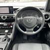lexus is 2020 CFJ1794028 image 16