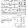 daihatsu mira-e-s 2020 quick_quick_5BA-LA350S_LA350S-0199661 image 21