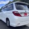 toyota alphard 2014 -TOYOTA--Alphard DAA-ATH20W--ATH20-8039826---TOYOTA--Alphard DAA-ATH20W--ATH20-8039826- image 20