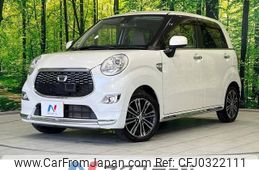 daihatsu cast 2015 -DAIHATSU--Cast DBA-LA260S--LA260S-0001470---DAIHATSU--Cast DBA-LA260S--LA260S-0001470-