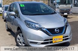 nissan note 2020 -NISSAN--Note SNE12--031994---NISSAN--Note SNE12--031994-