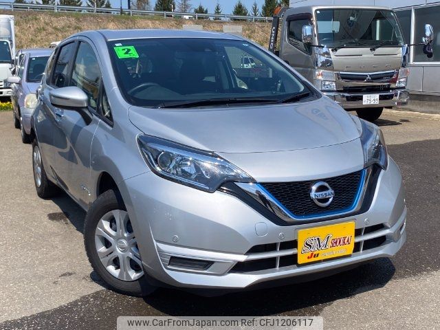 nissan note 2020 -NISSAN--Note SNE12--031994---NISSAN--Note SNE12--031994- image 1