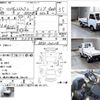 daihatsu hijet-truck 1992 CFJ1100960 image 3