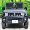 suzuki jimny-sierra 2020 -SUZUKI--Jimny Sierra 3BA-JB74W--JB74W-120495---SUZUKI--Jimny Sierra 3BA-JB74W--JB74W-120495- image 15