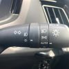 toyota crown 2019 -TOYOTA--Crown 6AA-AZSH21--AZSH21-1008191---TOYOTA--Crown 6AA-AZSH21--AZSH21-1008191- image 11