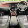 toyota harrier-hybrid 2014 quick_quick_AVU65W_AVU65-0022196 image 2