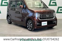 honda n-wgn 2022 -HONDA--N WGN 6BA-JH3--JH3-1089628---HONDA--N WGN 6BA-JH3--JH3-1089628-