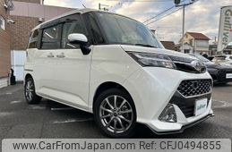 subaru justy 2018 -SUBARU--Justy DBA-M900F--M900F-0004732---SUBARU--Justy DBA-M900F--M900F-0004732-