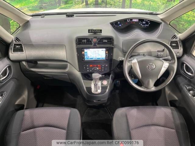 nissan serena 2013 -NISSAN--Serena DAA-HFC26--HFC26-131850---NISSAN--Serena DAA-HFC26--HFC26-131850- image 2