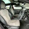 peugeot 208 2020 -PEUGEOT--Peugeot 208 3BA-P21HN05--VR3UPHNKSLT100991---PEUGEOT--Peugeot 208 3BA-P21HN05--VR3UPHNKSLT100991- image 6