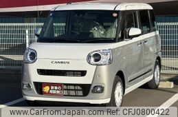 daihatsu move-canbus 2025 -DAIHATSU 【和歌山 581ﾃ1475】--Move Canbus LA850S--1046067---DAIHATSU 【和歌山 581ﾃ1475】--Move Canbus LA850S--1046067-