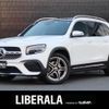 mercedes-benz glb-class 2021 -MERCEDES-BENZ--Benz GLB 3DA-247613M--W1N2476132W126919---MERCEDES-BENZ--Benz GLB 3DA-247613M--W1N2476132W126919- image 1