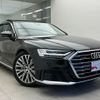 audi a8 2019 quick_quick_AAA-F8CZSF_WAUZZZF85KN003185 image 5