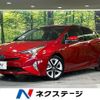 toyota prius 2016 quick_quick_ZVW50_ZVW50-8046731 image 1
