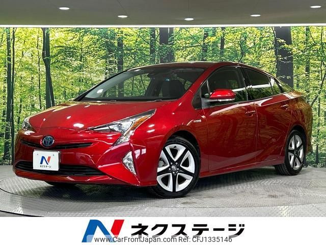 toyota prius 2016 quick_quick_ZVW50_ZVW50-8046731 image 1