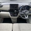 nissan roox 2020 -NISSAN--Roox 5AA-B44A--B44A-0043152---NISSAN--Roox 5AA-B44A--B44A-0043152- image 12