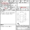 honda n-box-slash 2015 quick_quick_DBA-JF2_JF2-7000702 image 19