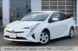 toyota prius 2016 -TOYOTA--Prius DAA-ZVW55--ZVW55-8002952---TOYOTA--Prius DAA-ZVW55--ZVW55-8002952-