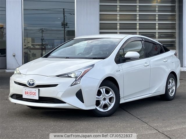 toyota prius 2016 -TOYOTA--Prius DAA-ZVW55--ZVW55-8002952---TOYOTA--Prius DAA-ZVW55--ZVW55-8002952- image 1