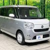 daihatsu move-canbus 2017 -DAIHATSU--Move Canbus DBA-LA800S--LA800S-0029744---DAIHATSU--Move Canbus DBA-LA800S--LA800S-0029744- image 17