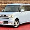 toyota pixis-space 2014 CFJ1714491 image 1