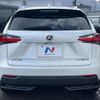 lexus nx 2015 quick_quick_AYZ10_AYZ10-1005745 image 15