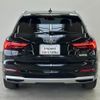 audi q3 2022 -AUDI--Audi Q3 F3DFY--WAUZZZF38N1140735---AUDI--Audi Q3 F3DFY--WAUZZZF38N1140735- image 2