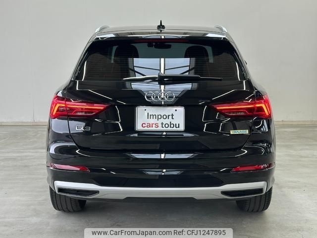 audi q3 2022 -AUDI--Audi Q3 F3DFY--WAUZZZF38N1140735---AUDI--Audi Q3 F3DFY--WAUZZZF38N1140735- image 2