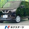 nissan dayz 2019 -NISSAN--DAYZ 5BA-B43W--B43W-0013241---NISSAN--DAYZ 5BA-B43W--B43W-0013241- image 1