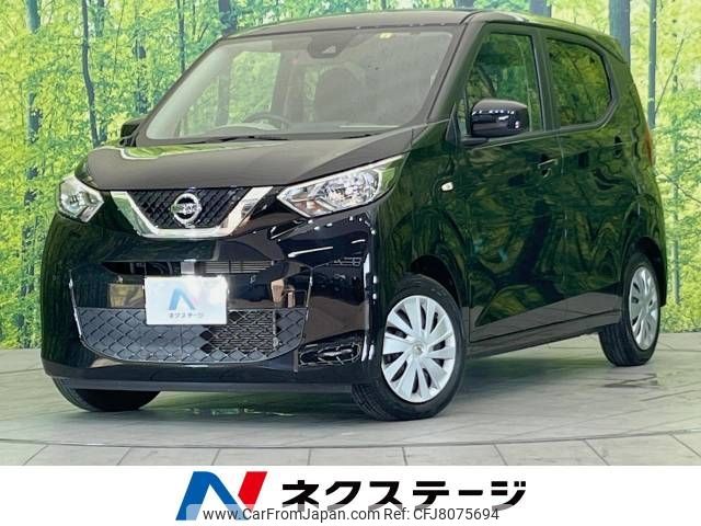 nissan dayz 2019 -NISSAN--DAYZ 5BA-B43W--B43W-0013241---NISSAN--DAYZ 5BA-B43W--B43W-0013241- image 1