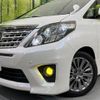 toyota alphard 2014 -TOYOTA--Alphard DBA-ANH20W--ANH20-8337419---TOYOTA--Alphard DBA-ANH20W--ANH20-8337419- image 14