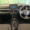 suzuki jimny 2023 CFJ1867243 image 2