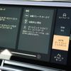 land-rover range-rover-evoque 2024 CFJ1593298 image 15