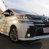 toyota vellfire 2016 -TOYOTA--Vellfire DBA-AGH30W--AGH30-0102159---TOYOTA--Vellfire DBA-AGH30W--AGH30-0102159- image 19