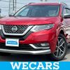 nissan x-trail 2021 CFJ1740565 image 1