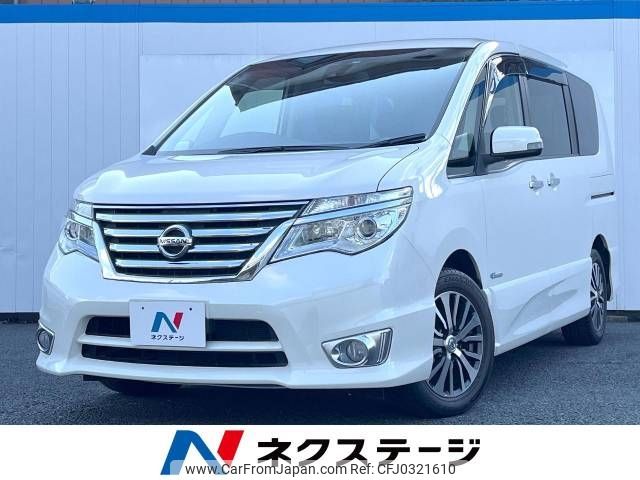 nissan serena 2014 -NISSAN--Serena DAA-HFC26--HFC26-214753---NISSAN--Serena DAA-HFC26--HFC26-214753- image 1