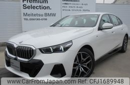 bmw 5-series 2024 CFJ1689948